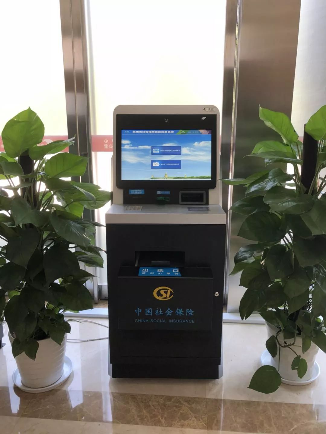 茂名24小时医保取现回收(300以内医保提取微信)