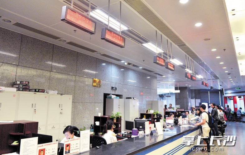 茂名同城24小时医保提取(同城医保卡转移怎么办理)