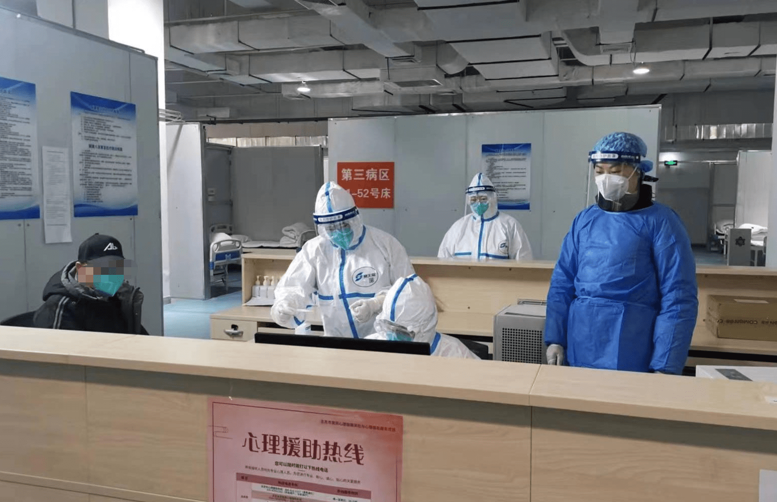 茂名24小时套医保卡回收联系方式(高价回收医保卡联系方式)