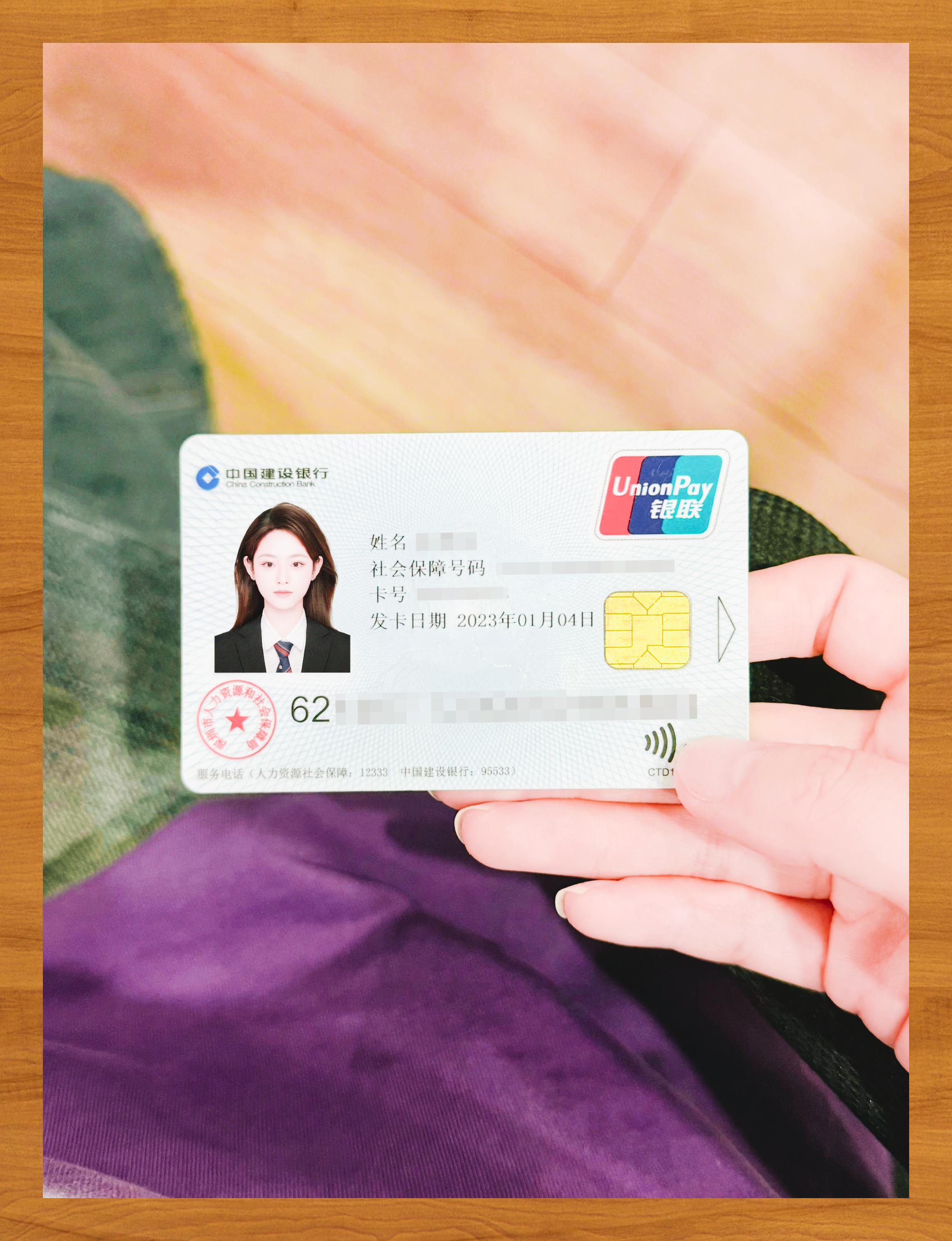 茂名医保卡套取现金渠道(急用钱如何提取医保卡里的钱)