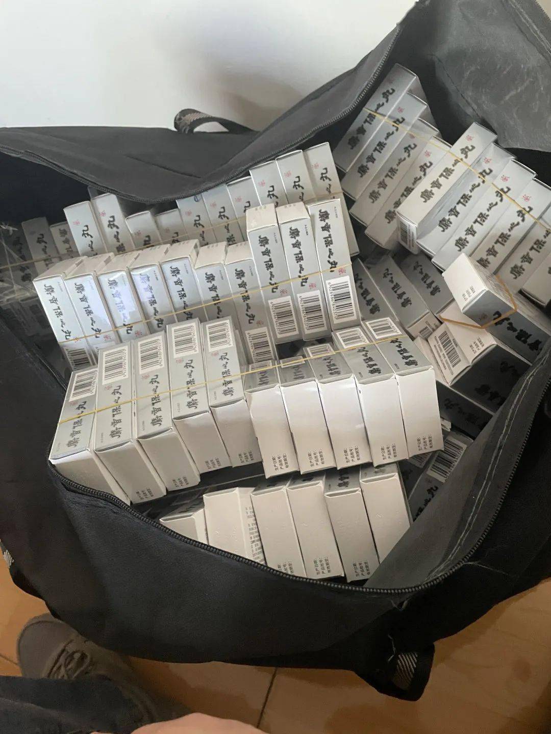 茂名24小时医保取现回收(在线24小时回收vx)