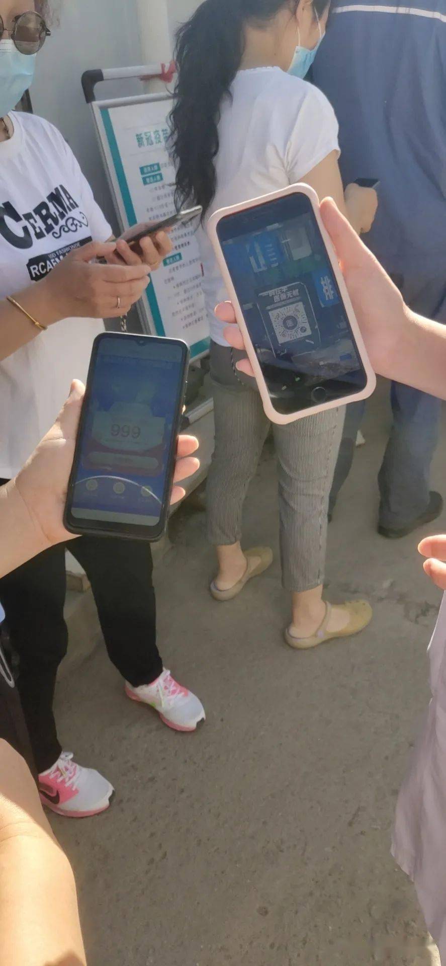 茂名西安24小时套医保卡(西安24小时套医保卡的银行)