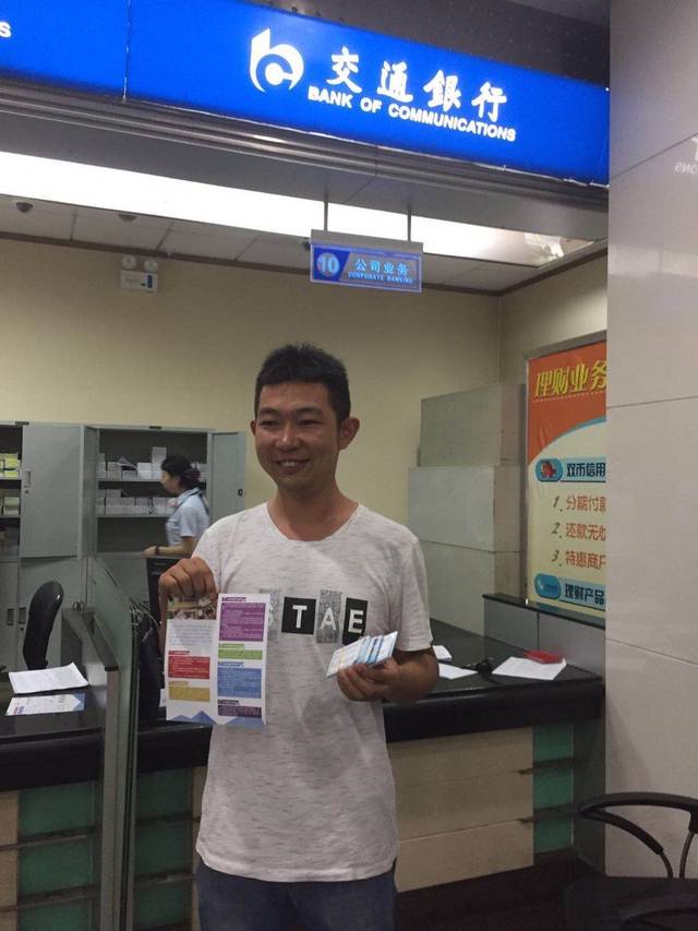 茂名西安24小时套医保卡(西安市医保套现电话)