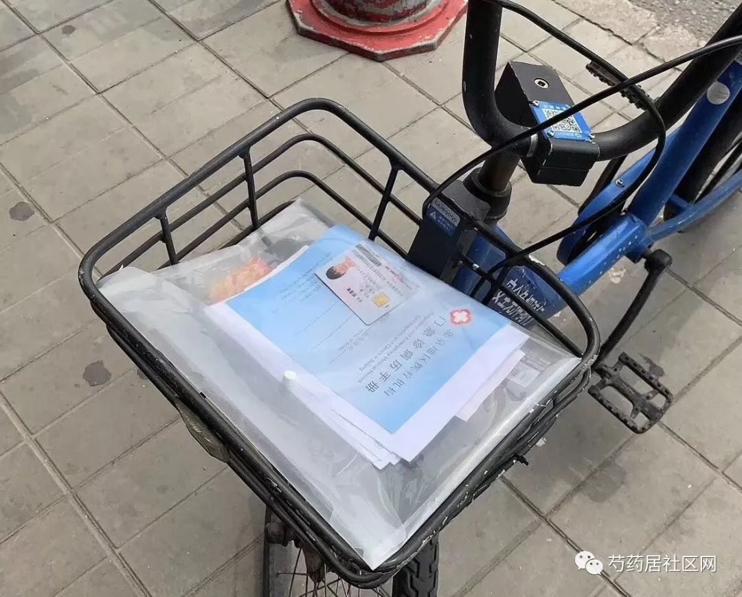 茂名武汉医保套现联系方式(谁有医保套现联系方式)