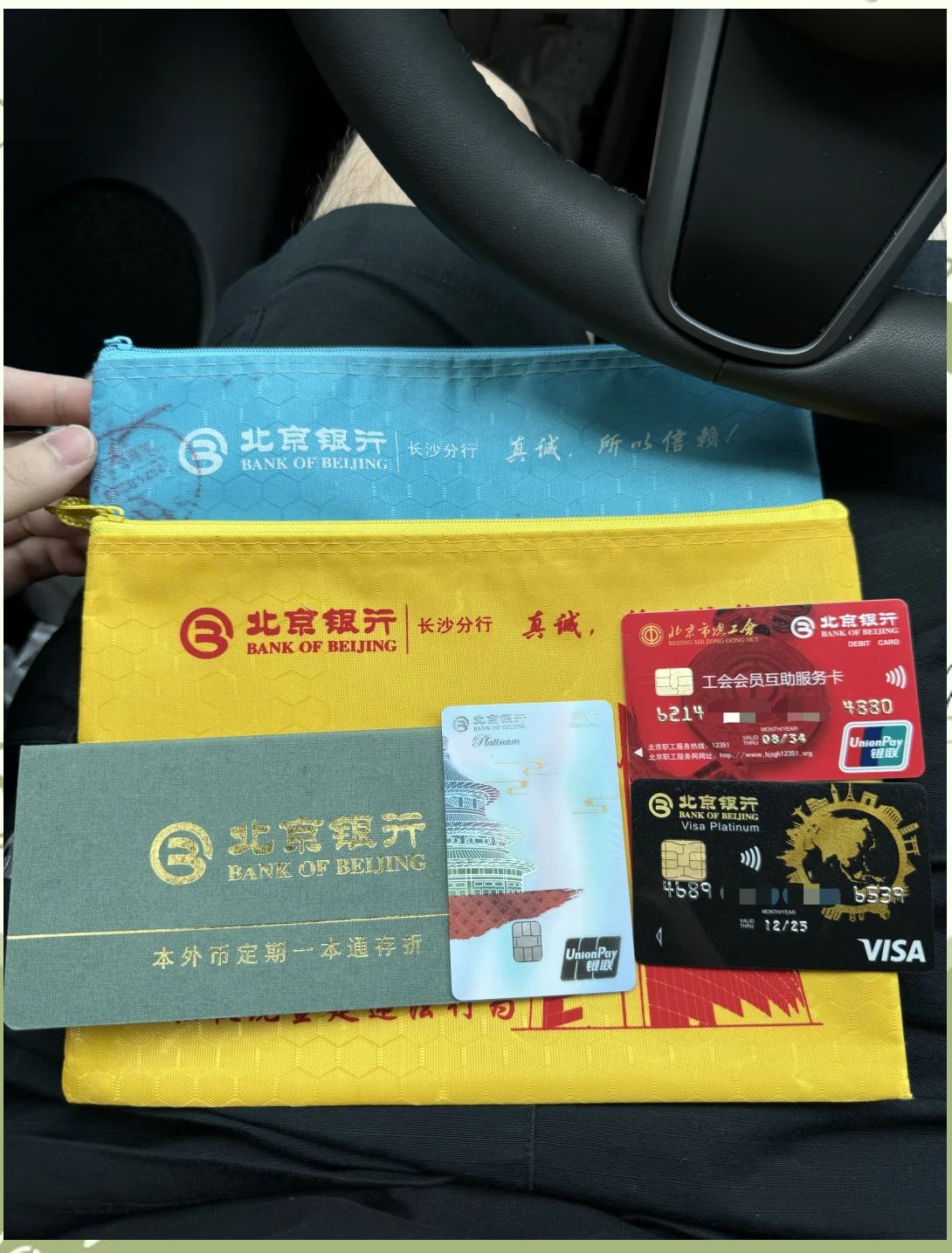 茂名急用钱套医保卡(北京医保卡能直接刷卡付钱吗)