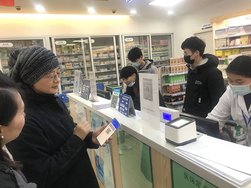 茂名上海24小时套医保卡(上海医保卡套取现金操作2020)