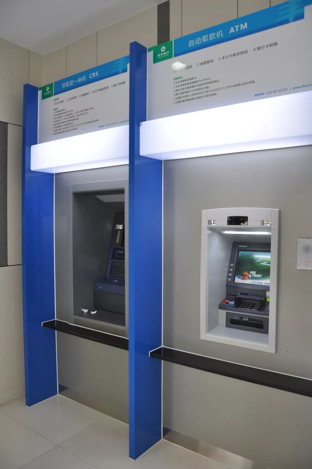 茂名24小时高价回收医保小额(急用钱24小时套医保卡)