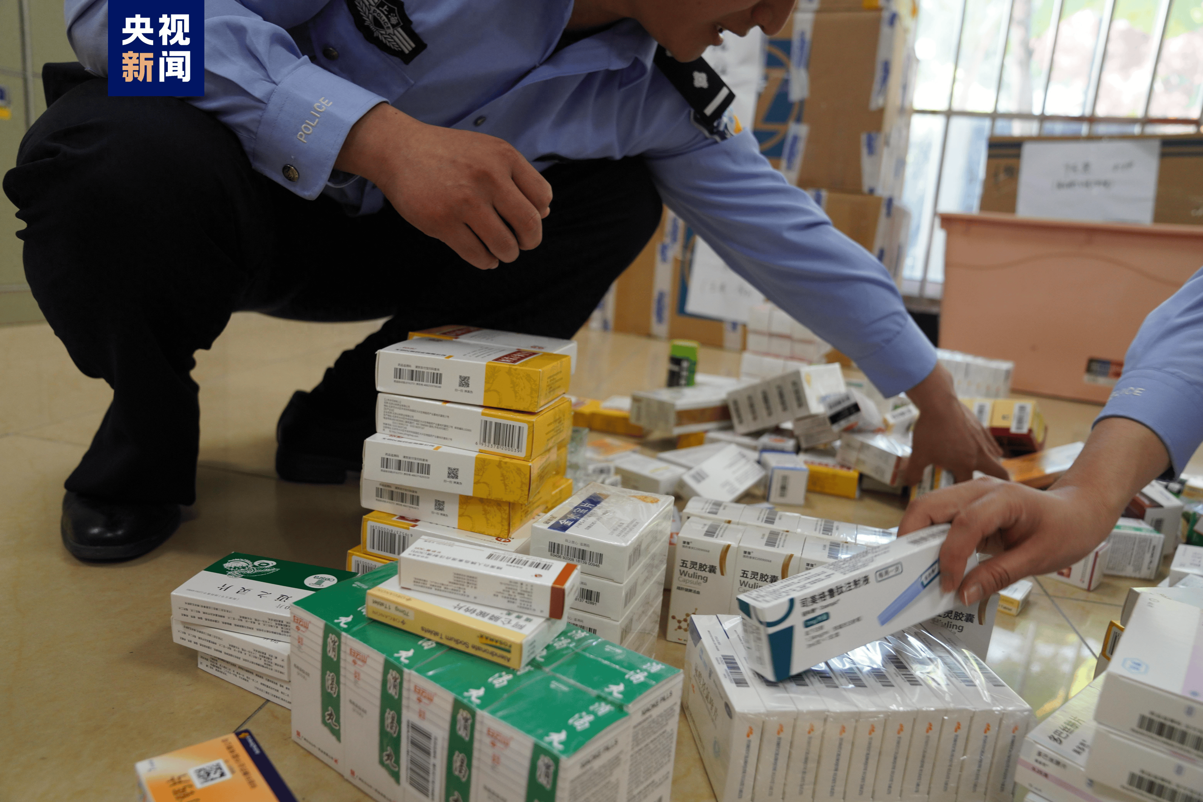 茂名医保卡套现犯罪(医保卡违规使用骗术)