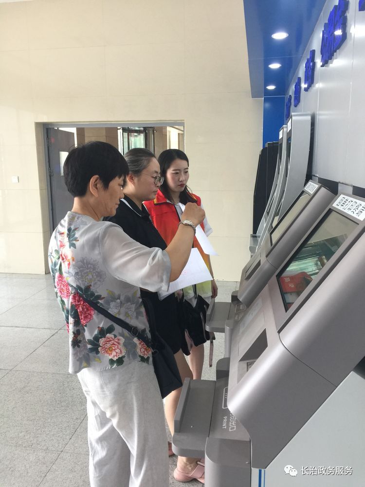 茂名24小时医保卡余额回收联系方式(24小时高价回收医保小额)