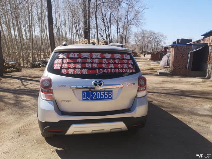 茂名急用钱医保取现回收商家微信(长沙医保卡套现回收商家)