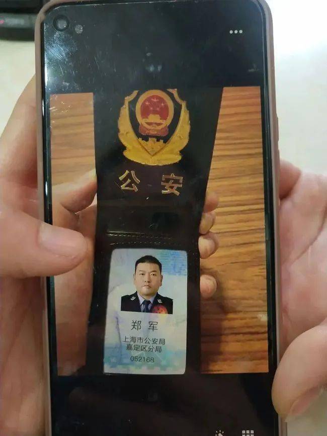 茂名上海医保卡套现(上海医保套现中介)