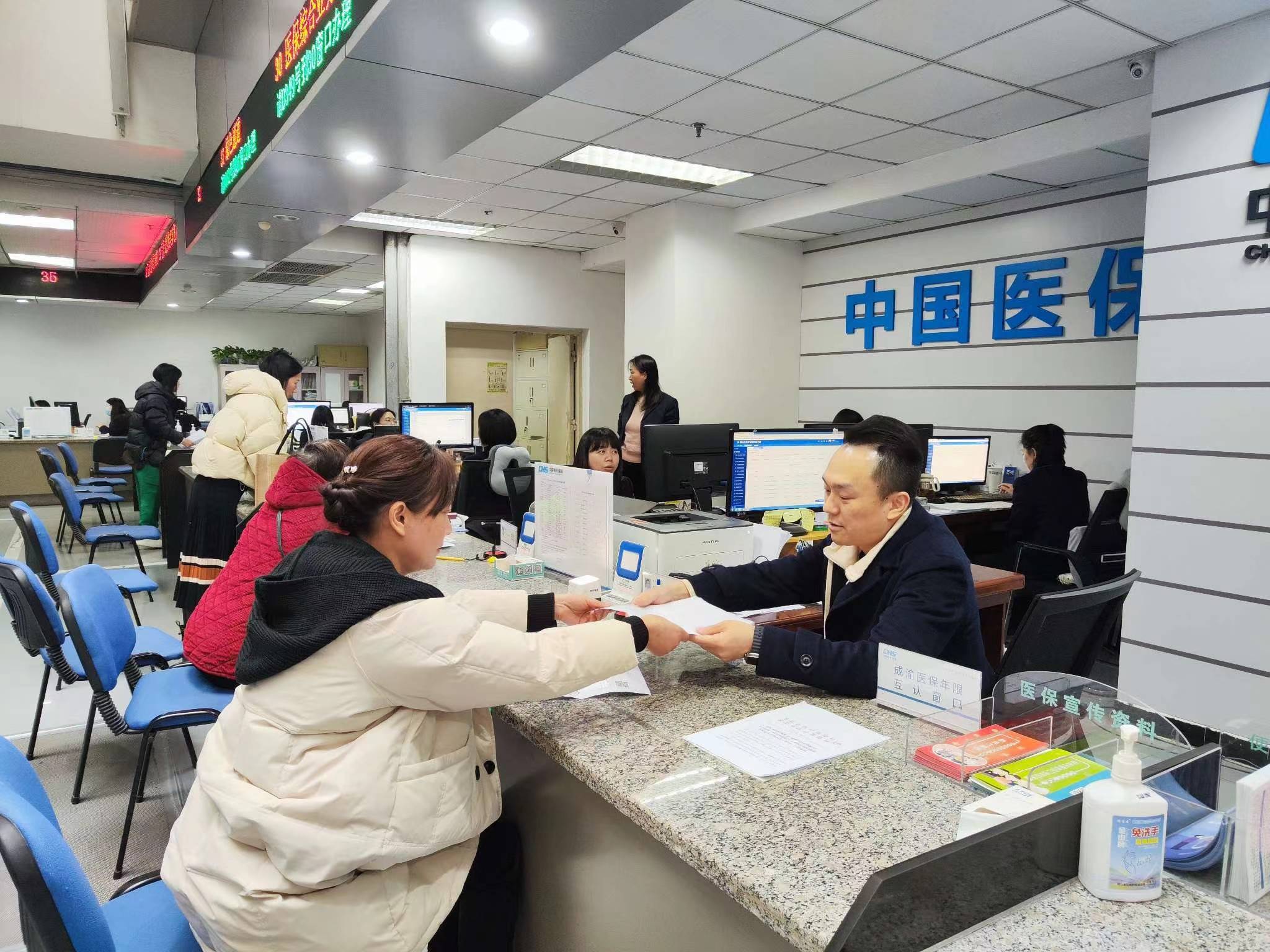 茂名全国医保提取中介(医保提取中介代办)
