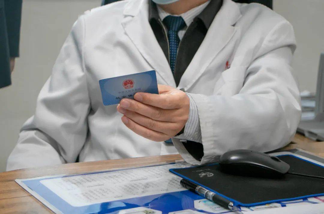 茂名深圳24小时套医保卡(深圳24小时套医保卡的银行)