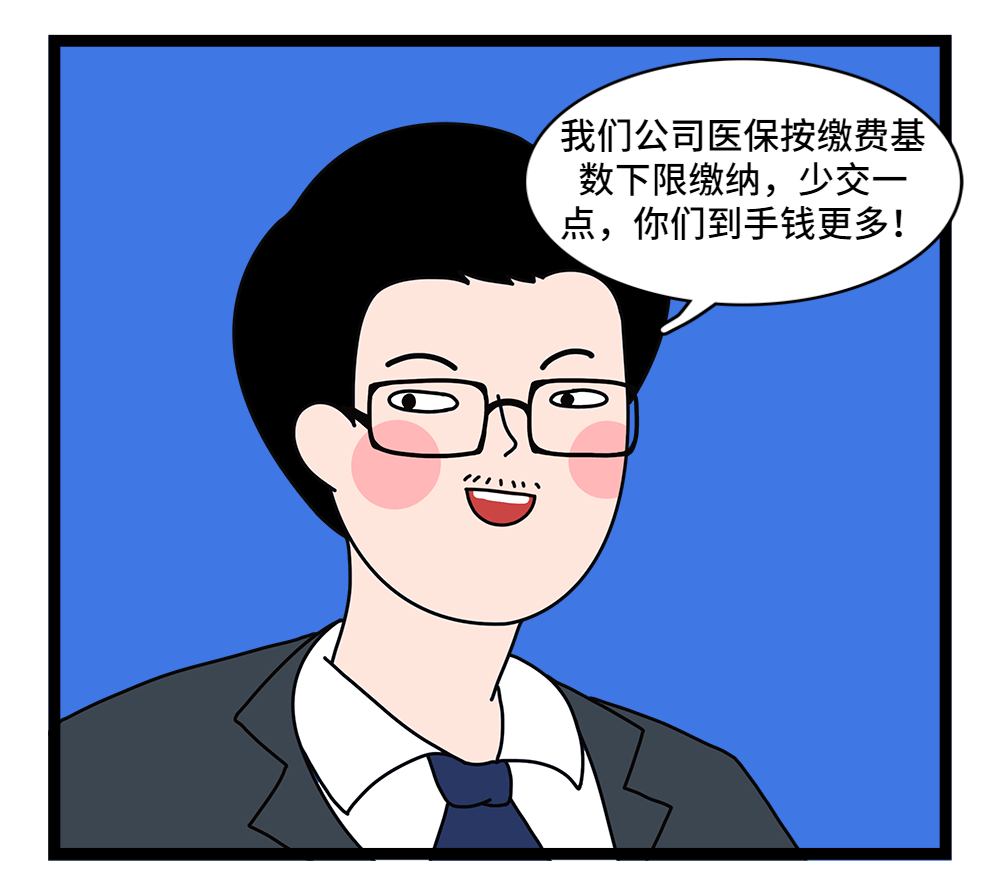 茂名24小时套医保卡回收联系方式(套医保卡的渠道是真的吗)