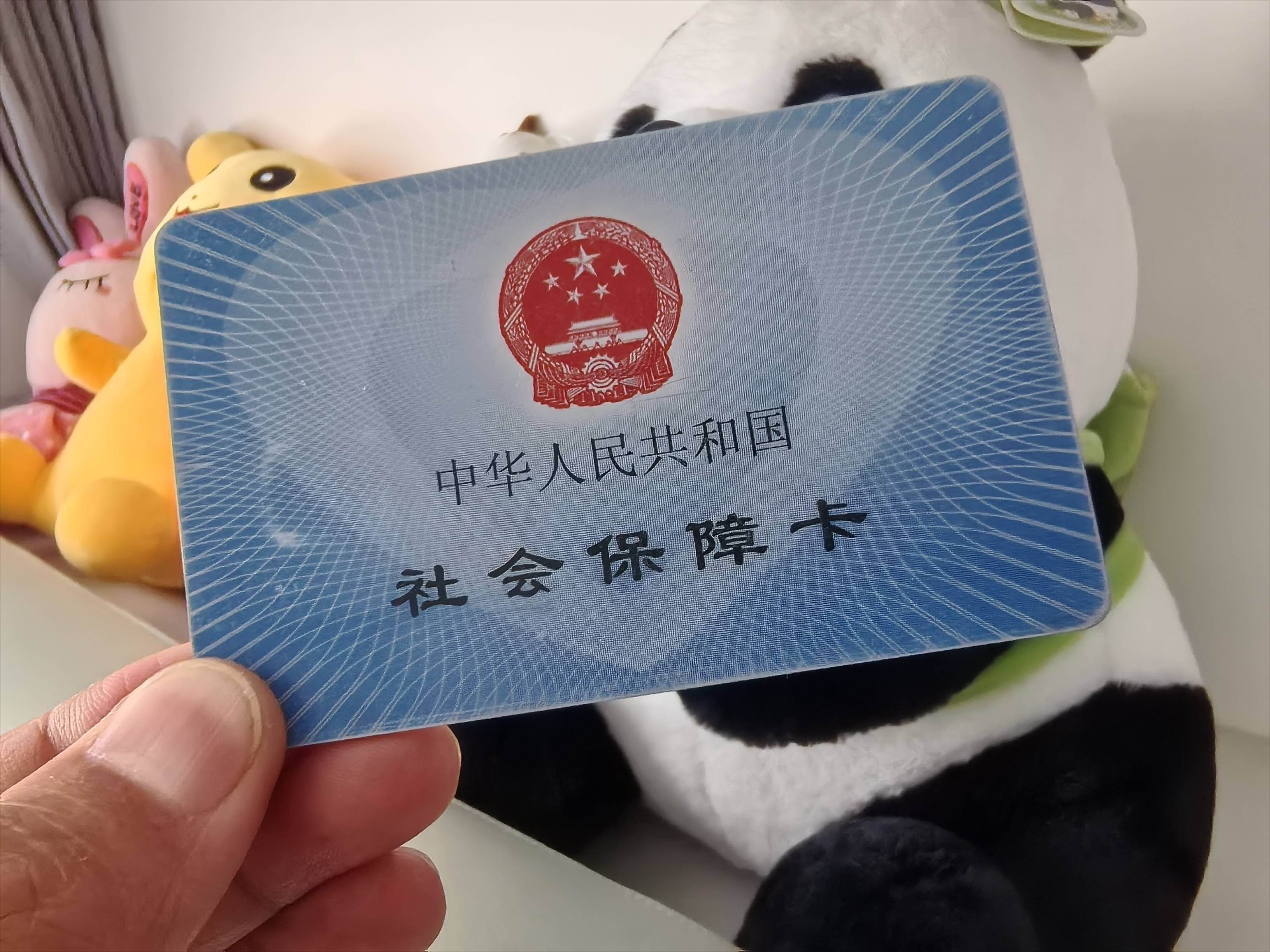 茂名急用钱医保卡余额回收(药店为什么不愿意刷医保卡)