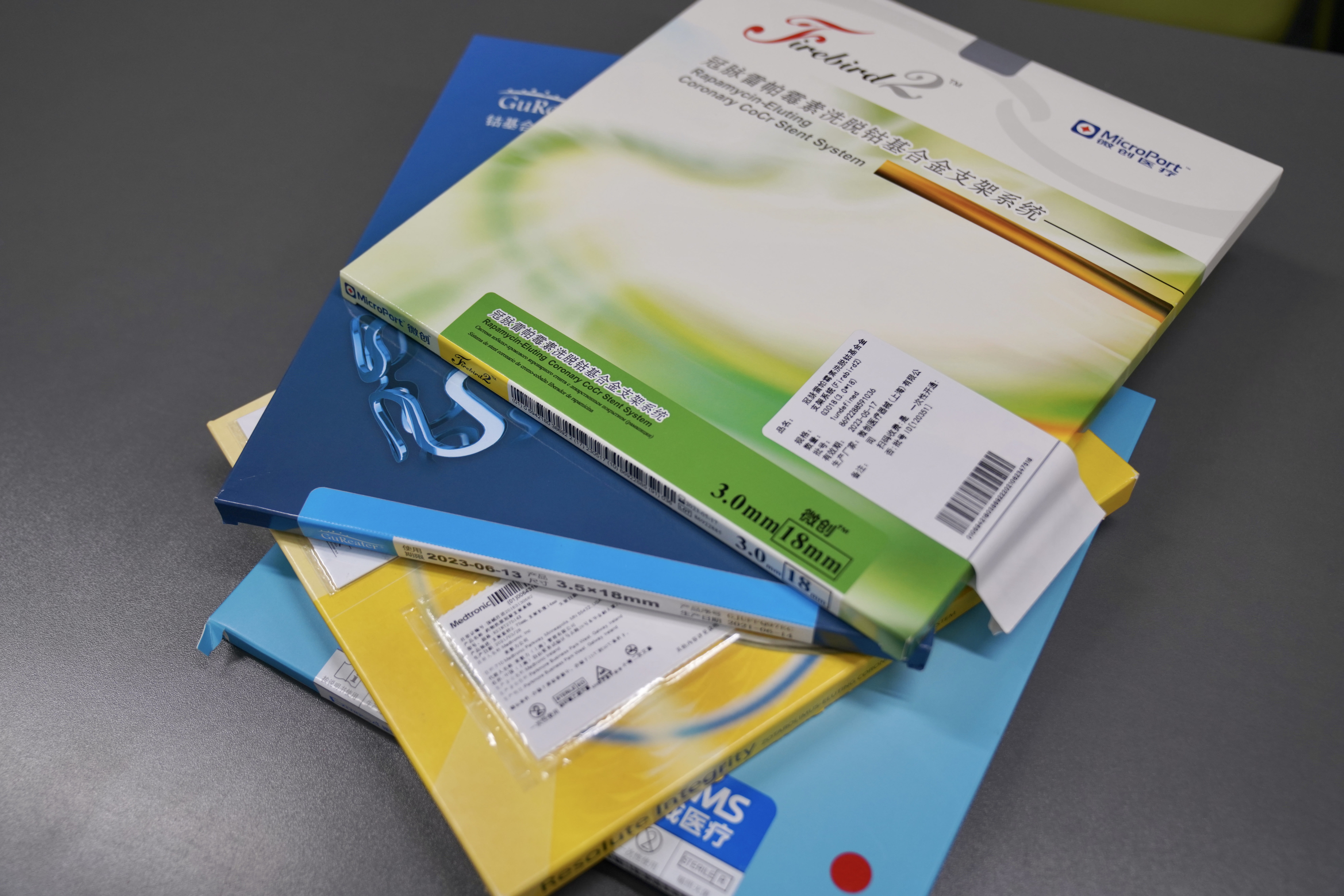 茂名24小时高价回收医保(24小时高价回收医保重庆)