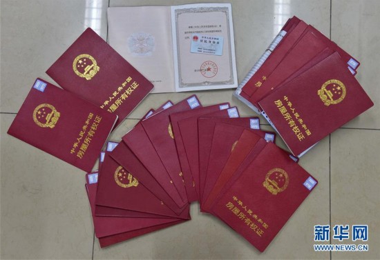 茂名医保提取中介(北京医保提现怎么提取)