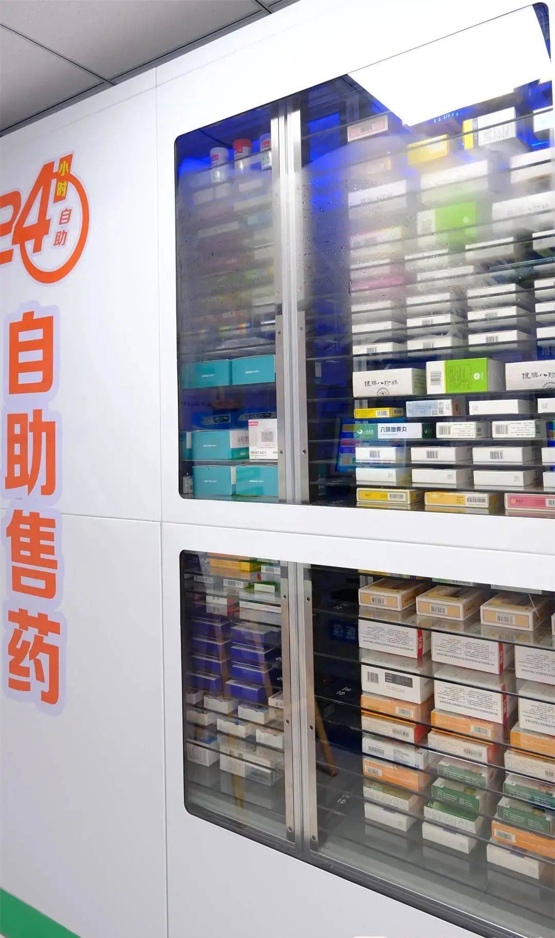 茂名24小时高价回收医保(24小时高价回收医保东莞)