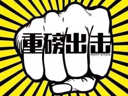 茂名医保套现中介微信(24小时套医保不收费)