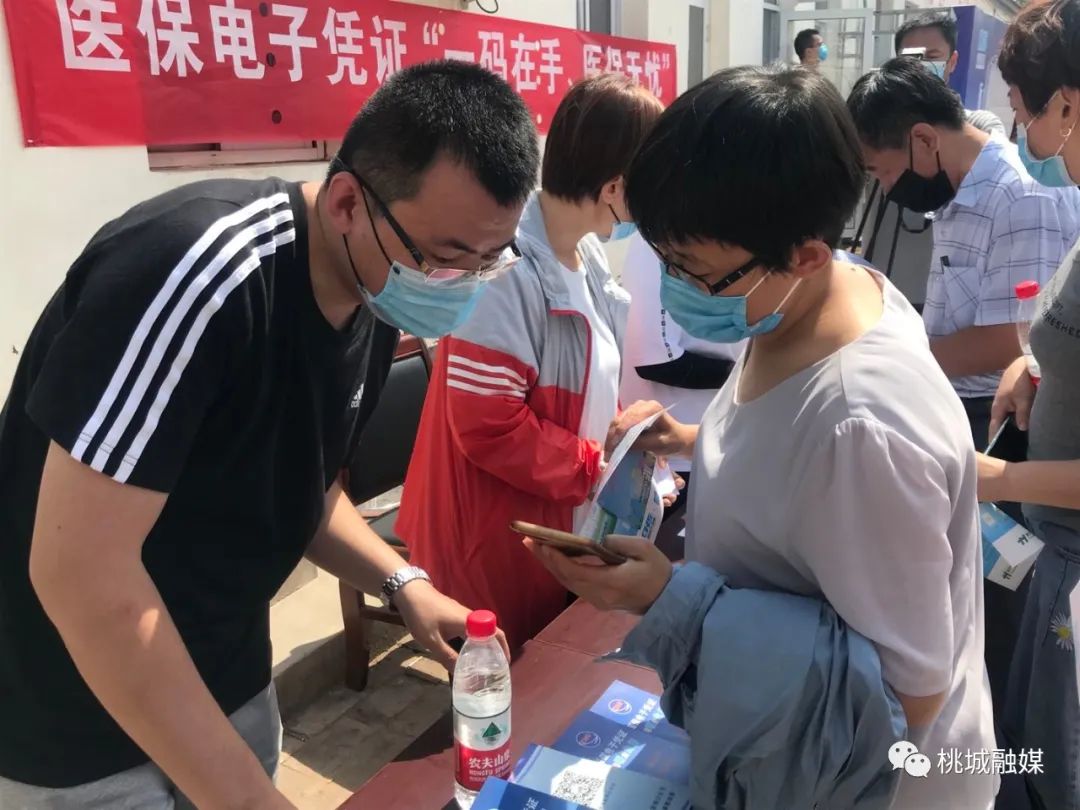 茂名河北医保卡套现(河北医保卡取现金)