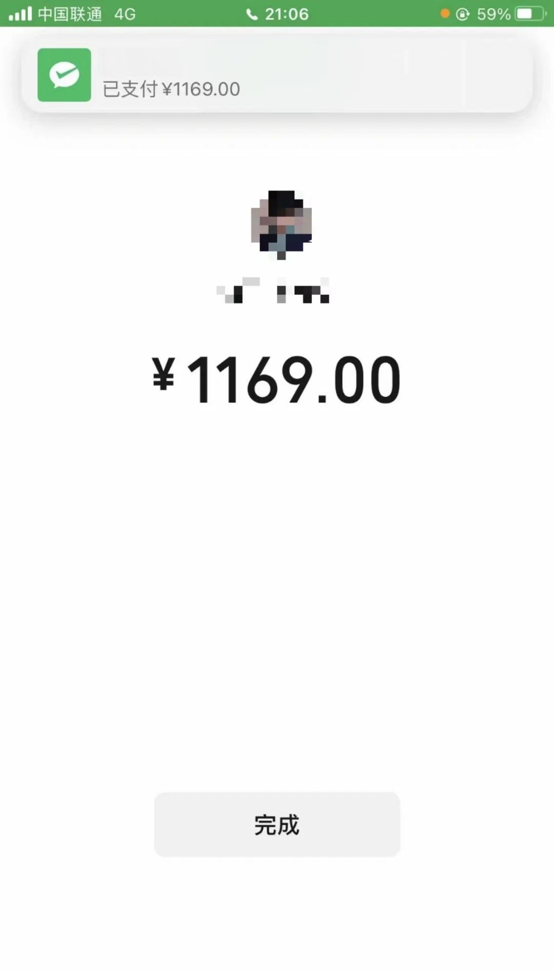 茂名深圳医保个人余额提取(深圳 医保提现)