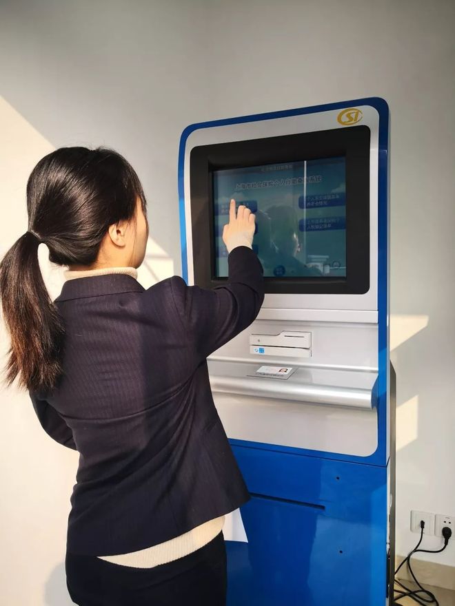 茂名24小时套医保卡回收(24小时套医保卡回收什么意思)