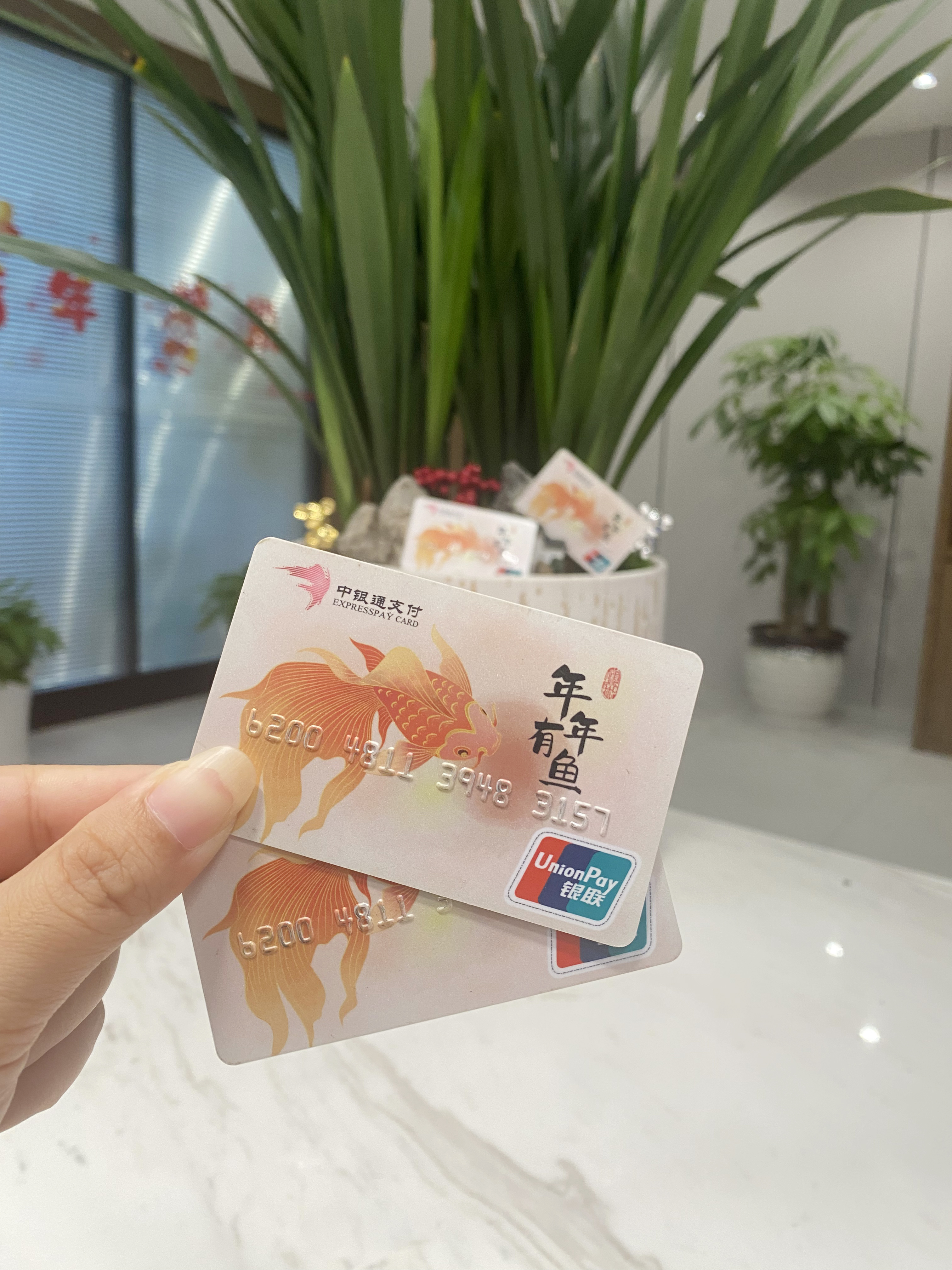 茂名急用钱医保卡余额回收(急用钱套医保卡)