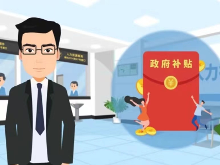 上海医保卡私人套现(上海医保卡私人套现怎么办) 上海医保卡私人套现(上海医保卡私人套现怎么办)