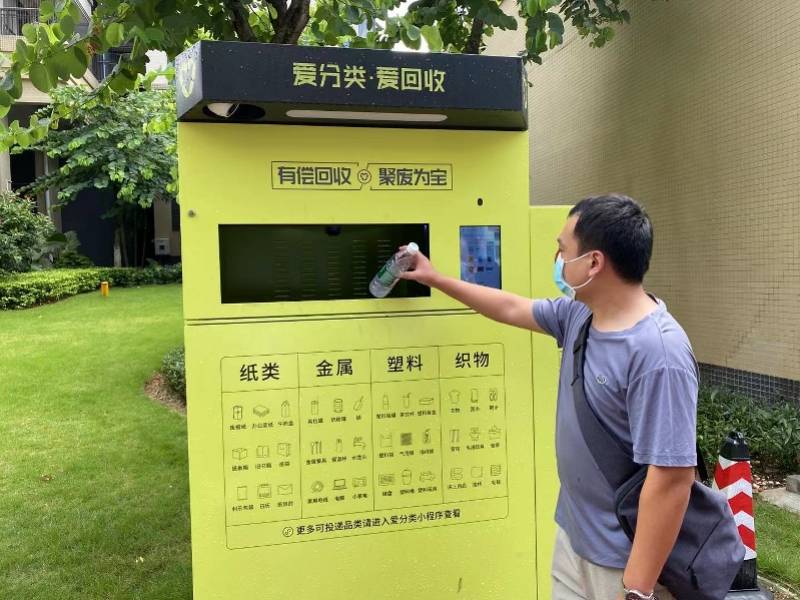 茂名全国医保取现回收商家(医保取现回收商家微信)