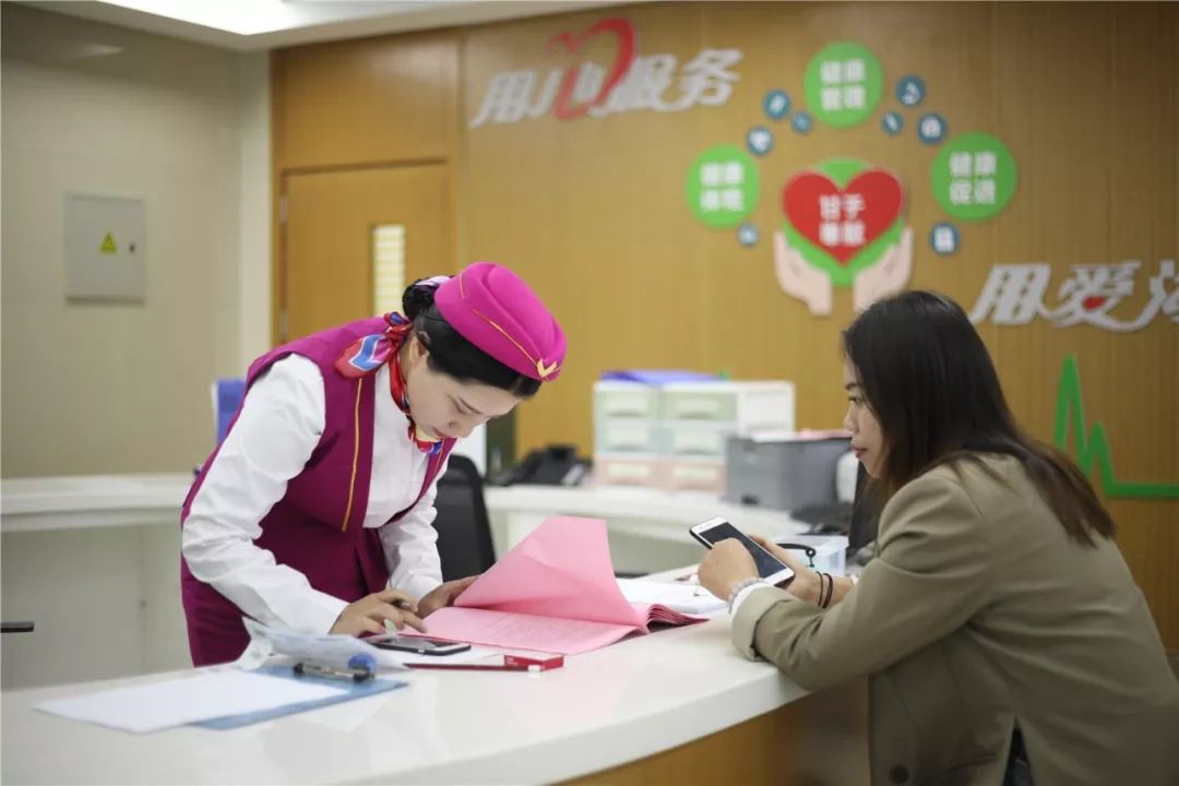 茂名24小时套医保卡回收(医保卡钱套现回收)