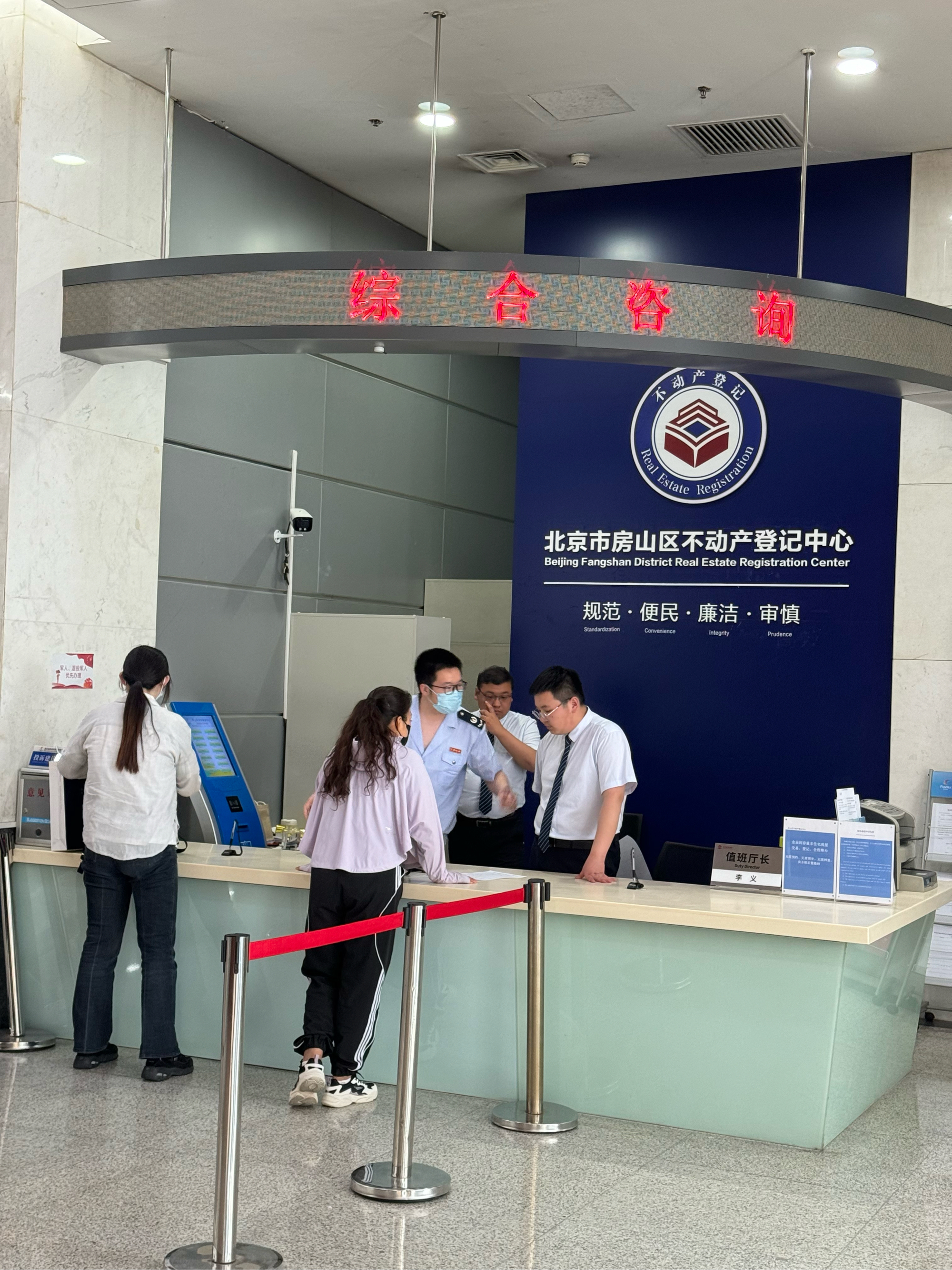 茂名医保提取中介(北京医保提取现金需要什么手续)