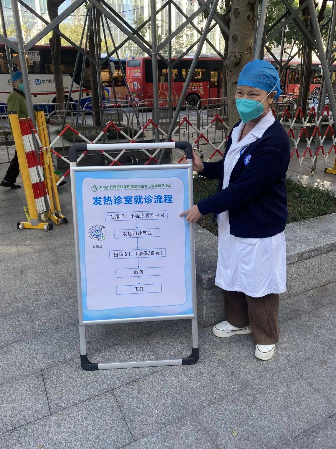 茂名24小时医保取现回收(24小时医保取现回收app)