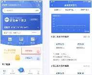 怎样查询医保卡余额(浙里办怎样查询医保卡余额) 怎样查询医保卡余额(浙里办怎样查询医保卡余额)