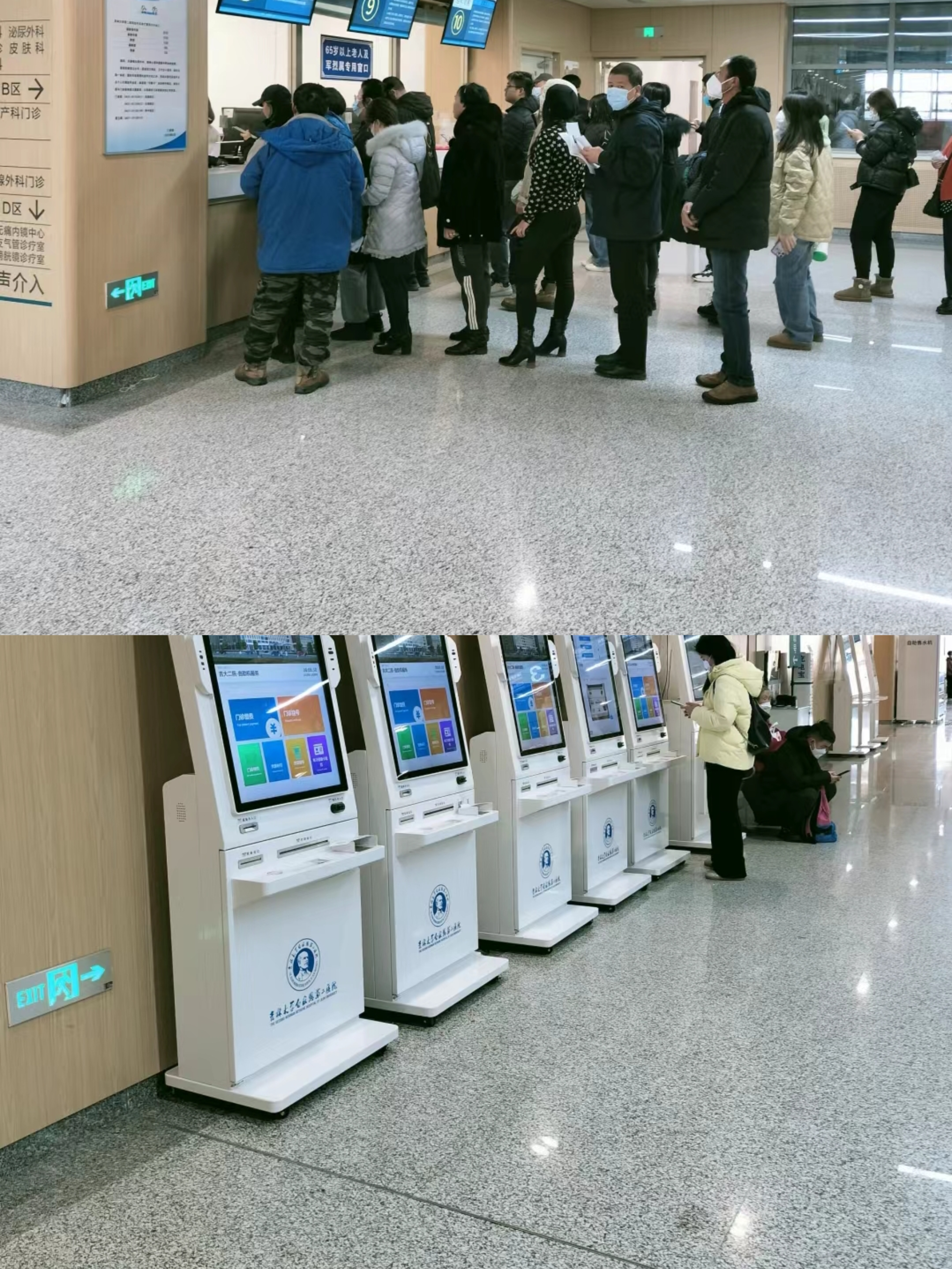 茂名大连医保中心(大连医保中心地址)