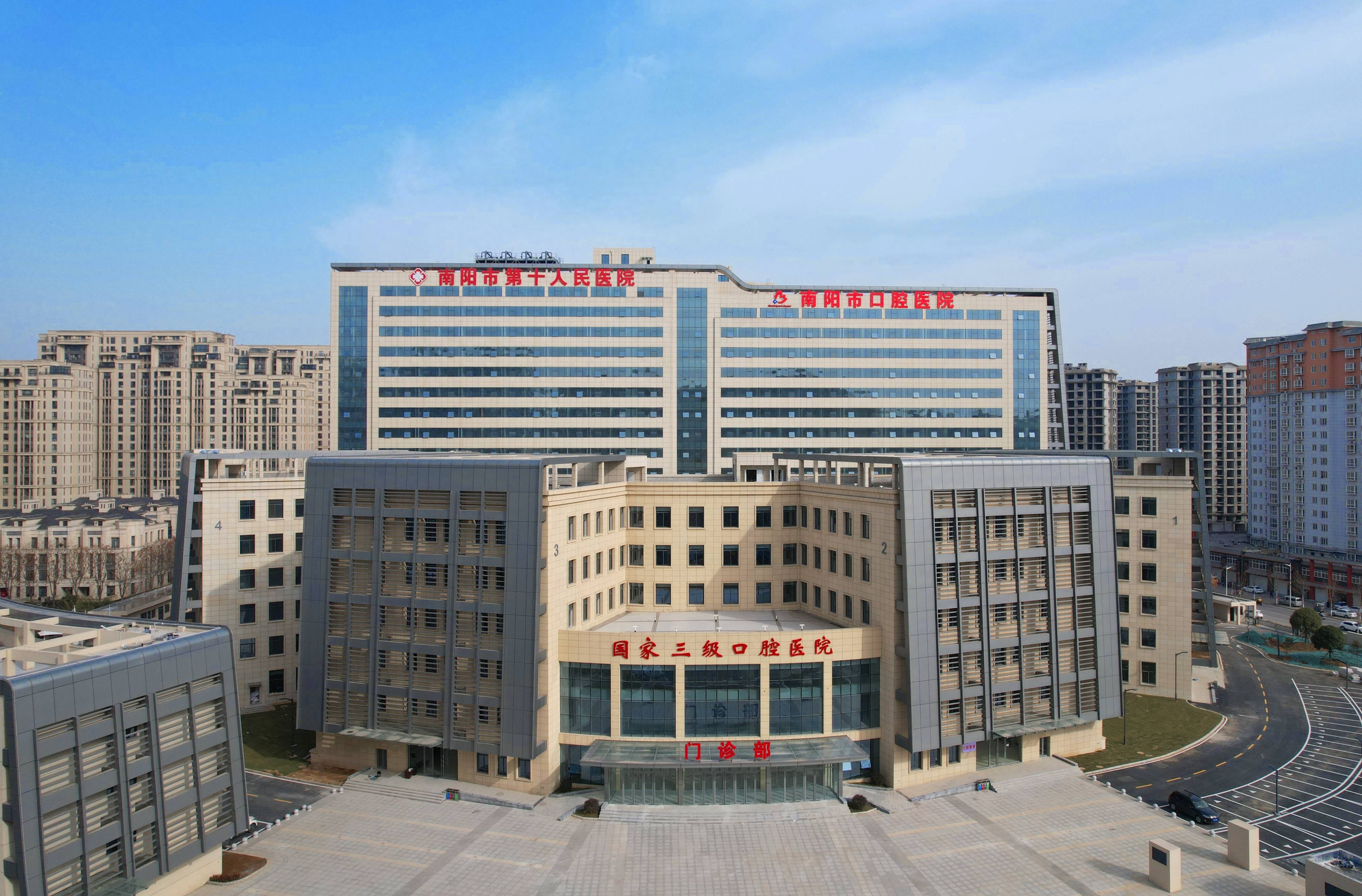 茂名河北省医保中心(河北省医保中心地址)